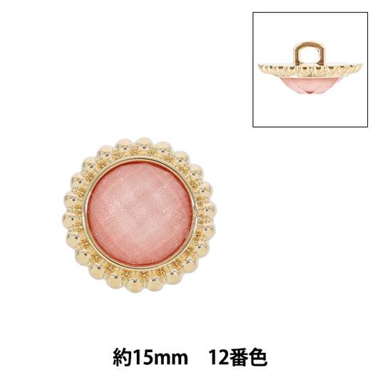 ボタン 『2026SS輸入ボタン ビジューボタン 約15mm 1個入り 12番色 250230-12-15』