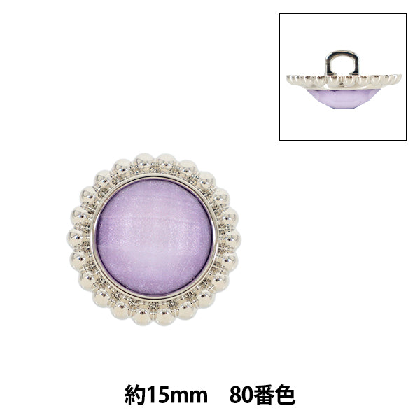 ボタン 『2026SS輸入ボタン ビジューボタン 約15mm 1個入り 80番色 250230-80-15』