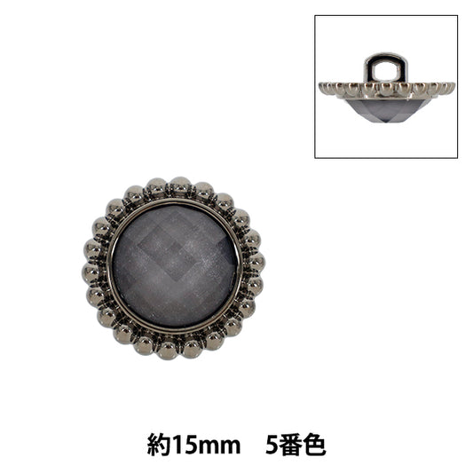 ボタン 『2026SS輸入ボタン ビジューボタン 約15mm 1個入り 5番色 250230-05-15』