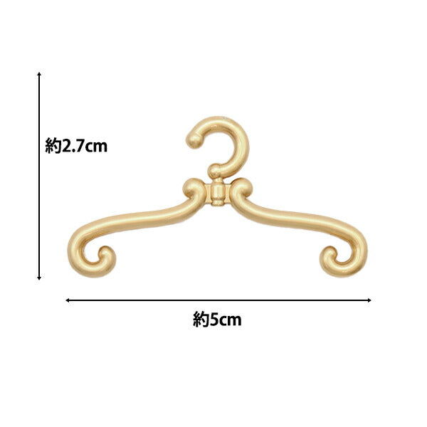 Artisanat miniature "Assortiment de cintre de poupée en pièces miniatures B Environ 5 cm 3 pièces DSA2239-B"