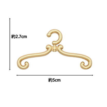 Artisanat miniature "Assortiment de cintre de poupée en pièces miniatures B Environ 5 cm 3 pièces DSA2239-B"