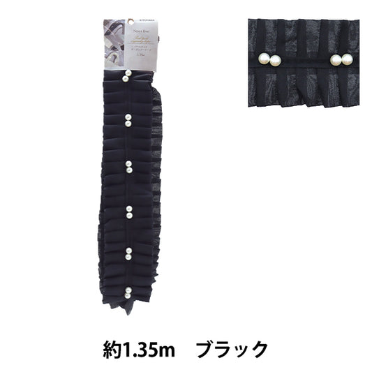 الشريط "شريط أورجاندي بيرل تاك 6 سم عرض 1.35 متر تقريباً لون أسود NR-07" KIYOHARA