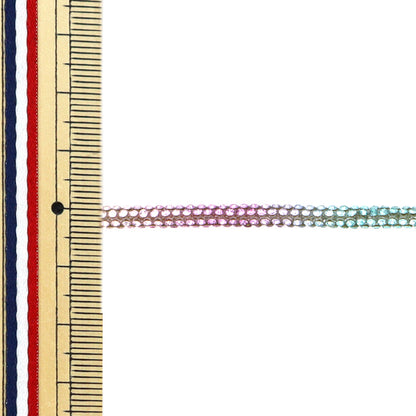 Craft Cord "Neroli Rose Glitter Crystal Cord Rainbow NR-08"