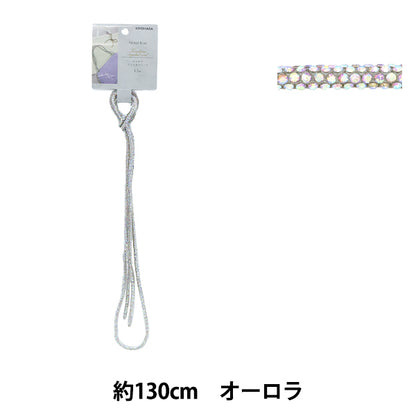 Cordón para manualidades "Código de cristal de Neroli Rose Glitter Aurora NR-08"