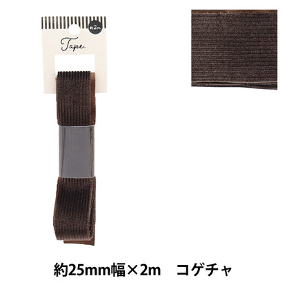 Ruban d'artisanat "Coll Toven Tape 25 mm Largeur 2M KOGECHA TAO57-25" KIYOHARA