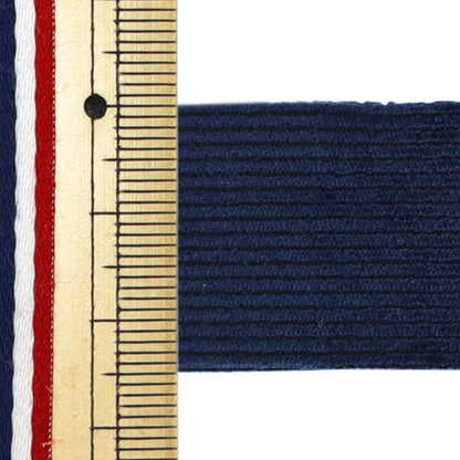 Ruban d'artisanat "Tapis collor de 25 mm de largeur 2m Navy Tao57-25" KIYOHARA