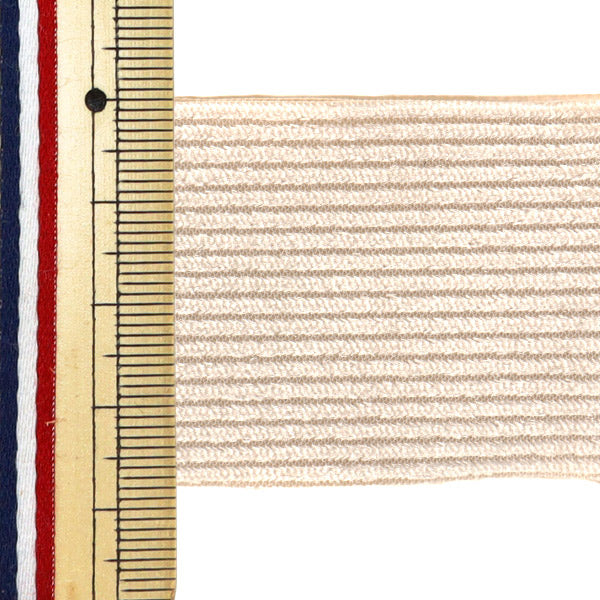Ruban d'artisanat "Coll tissage ruban de 38 mm de large 2m beige Tao57-38" KIYOHARA