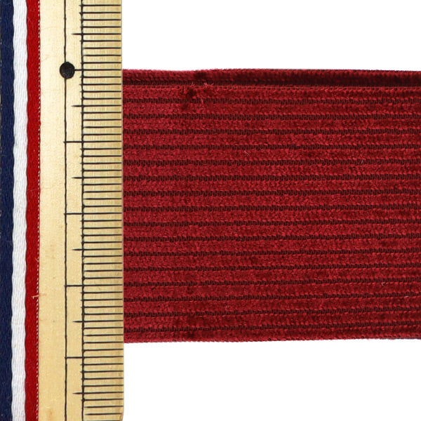 Handwerk Tape "Coll gewebtes Band 38 mm breit 2m Wein Red Tao57-38" KIYOHARA