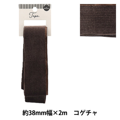 Ruban d'artisanat "Coll tissage ruban de 38 mm de large 2m Kogecha Tao57-38" KIYOHARA