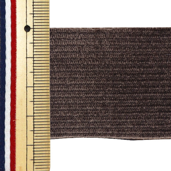 Ruban d'artisanat "Coll tissage ruban de 38 mm de large 2m Kogecha Tao57-38" KIYOHARA