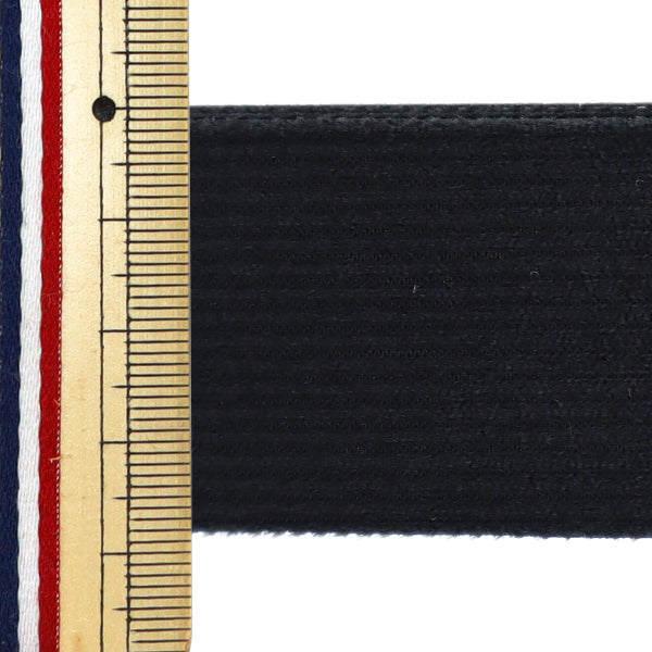 手芸テープ 『コール織テープ 38mm幅 2m クロ TAO57-38』 KIYOHARA 清原