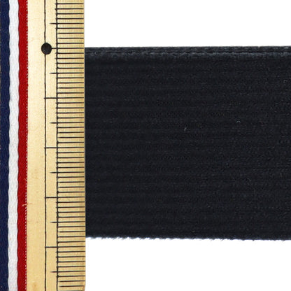 手芸テープ 『コール織テープ 38mm幅 2m クロ TAO57-38』 KIYOHARA 清原