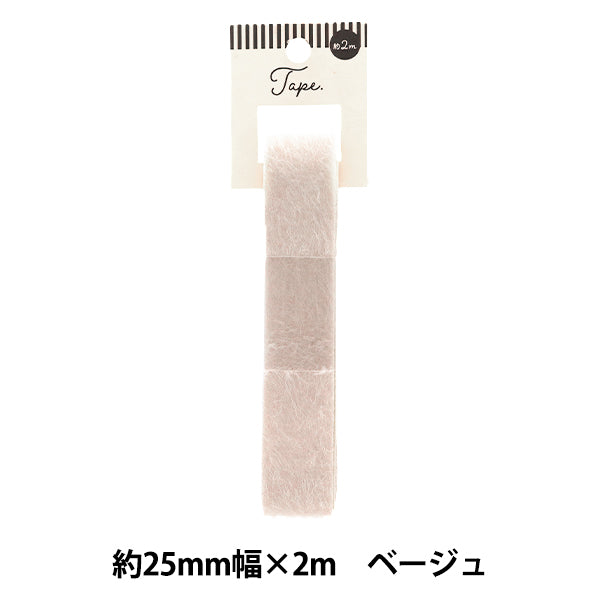 Ручная лента "Меховая лента шириной 25 мм 2 м бежевый дао253-25" KIYOHARA