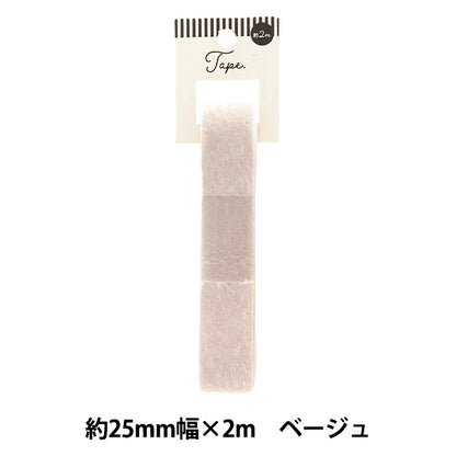 Ручная лента "Меховая лента шириной 25 мм 2 м бежевый дао253-25" KIYOHARA