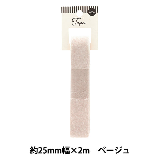 Ручная лента "Меховая лента шириной 25 мм 2 м бежевый дао253-25" KIYOHARA
