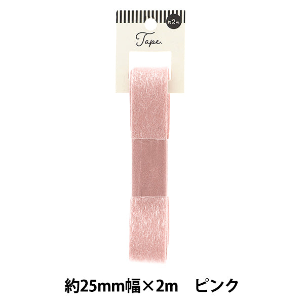 Ручная лента "Меховая лента шириной 25 мм 2 м. Розовый дао253-25" KIYOHARA