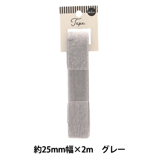 Cinta de artesanía "cinta de piel de 25 mm de ancho 2m gris tao253-25" KIYOHARA