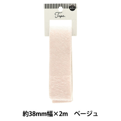 شريط الحرف اليدوية "شريط فرو 38 ملم عرض 2M بيج tao253-38" KIYOHARA