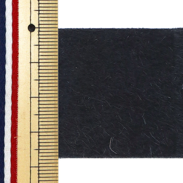 Ручная лента "Меховая лента 38 мм ширина 2m черный дао253-38" KIYOHARA