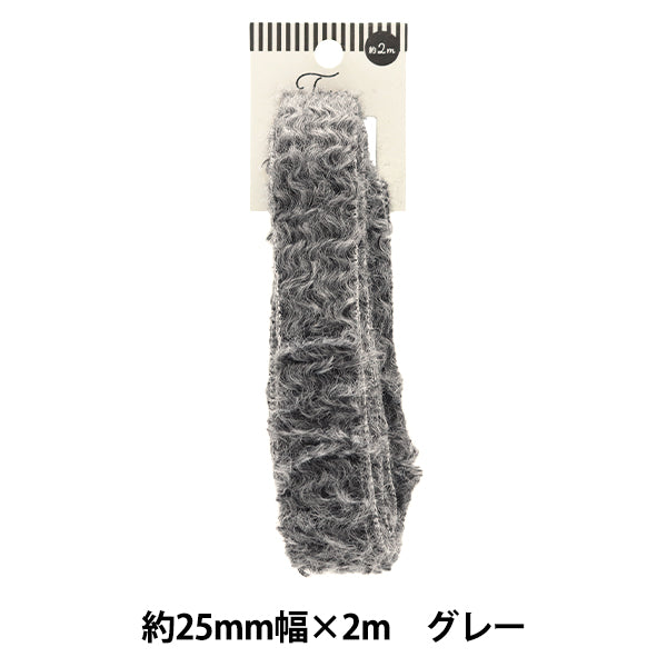 Ручная лента "Меховая лента шириной 25 мм 2 мр серой дао437-25" KIYOHARA