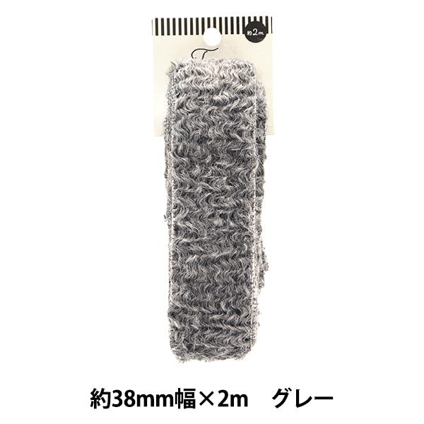 Ручная лента "Меховая лента 38 мм ширина 2 мр серая дао437-38" KIYOHARA