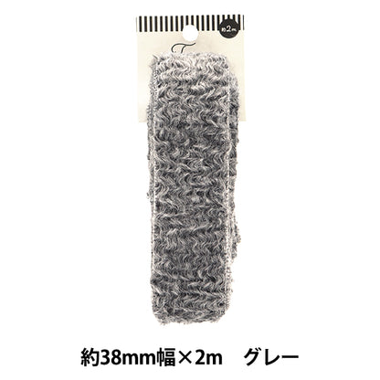 Ручная лента "Меховая лента 38 мм ширина 2 мр серая дао437-38" KIYOHARA