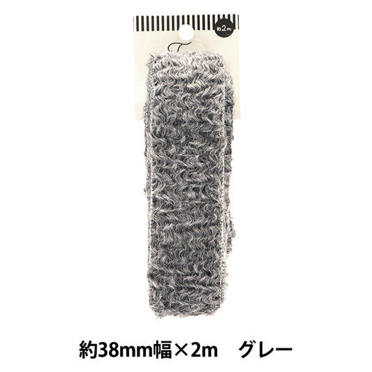 Ручная лента "Меховая лента 38 мм ширина 2 мр серая дао437-38" KIYOHARA