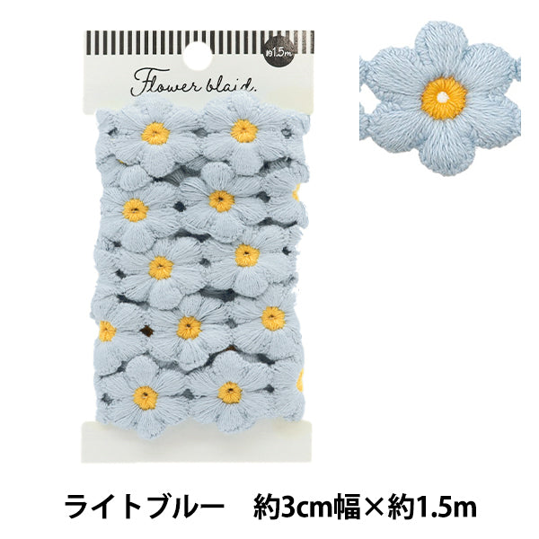 Pizzo chimico "blu a lama di fiori, circa 1,5 m rotolo FB-30"