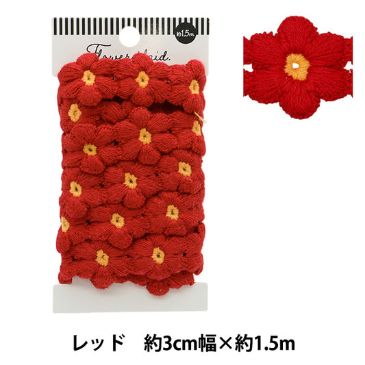 Химическое кружево «Цветочное лезвие красное, 1,5 м рулон, FB-30"