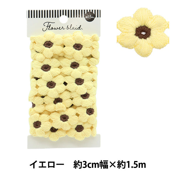 Химическое кружево «Цветочное лезвие желтое, около 1,5 м рулона FB-30"