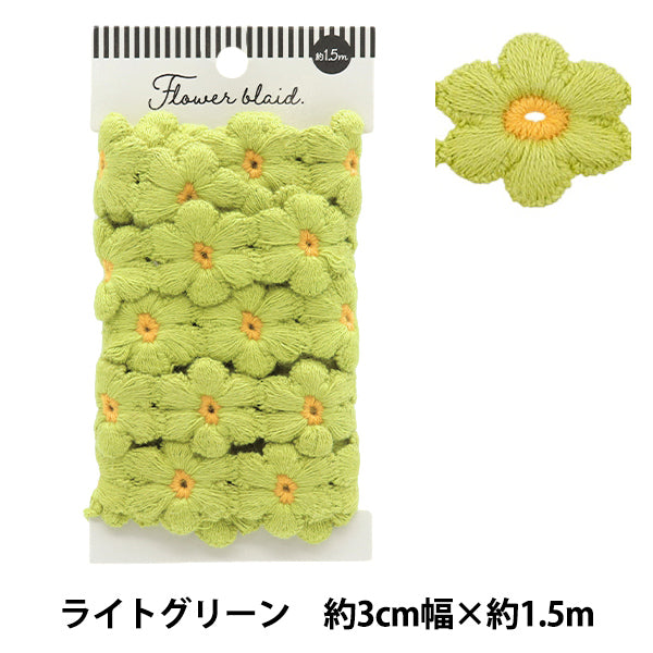 Химическое кружево «Цветочное лезвие светло-зеленый, 1,5 м рулон, FB-30"