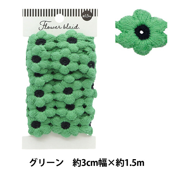 Химическое кружево «Цветочное лезвие зеленое, 1,5 м, FB-30"