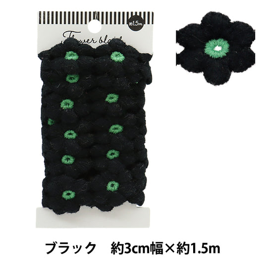 Химическое кружево «Цветочное лезвие черное, около 1,5 м рулона FB-30"
