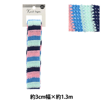 Craft лента "вязаная лента, ширина 3 см x длина 1,3 м KT130-1" KIYOHARA