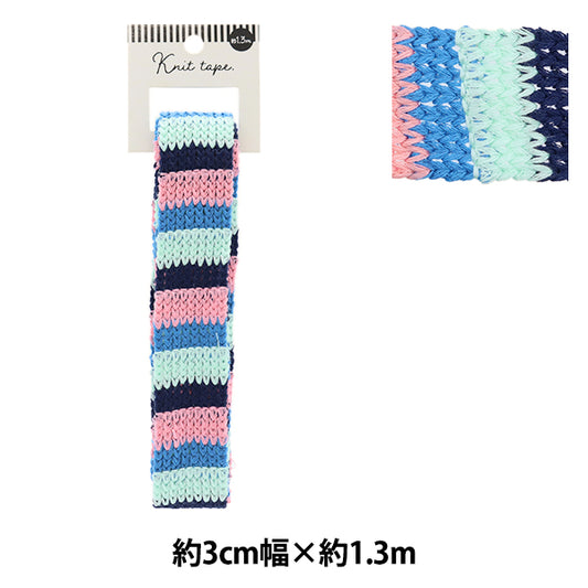 Craft лента "вязаная лента, ширина 3 см x длина 1,3 м KT130-1" KIYOHARA