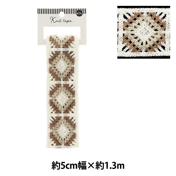 Craft лента "вязаная лента, ширина 5см x длина 1,3 м KT130-4" KIYOHARA