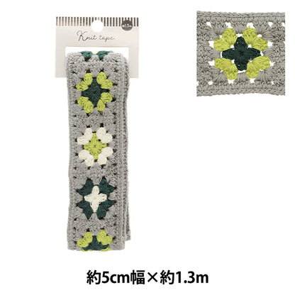 Craft лента "вязаная лента, ширина 5 см x длина 1,3 м KT130-6" KIYOHARA