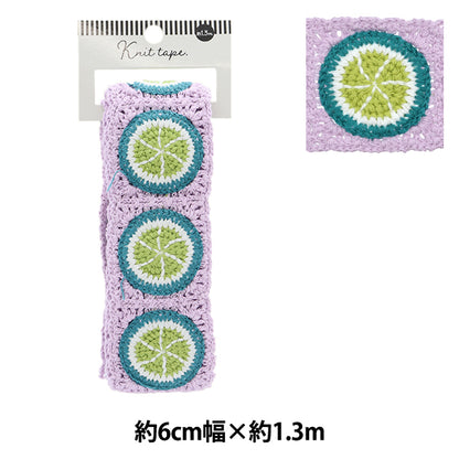 Craft лента "вязаная лента, ширина 6 см x длина 1,3 м KT130-8" KIYOHARA