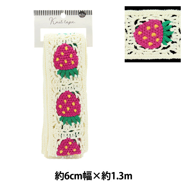 Craft лента "вязаная лента, ширина 6 см x длина 1,3 м KT130-10" KIYOHARA