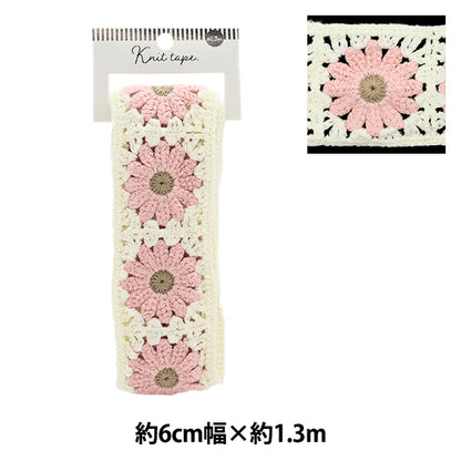 Ручная лента "вязаная лента, ширина 6 см x длина 1,3 м KT130-11" KIYOHARA