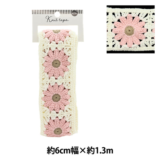 Ручная лента "вязаная лента, ширина 6 см x длина 1,3 м KT130-11" KIYOHARA