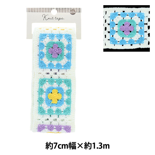 Craft лента "вязаная лента, ширина 7см x длина 1,3 м KT130-12" KIYOHARA