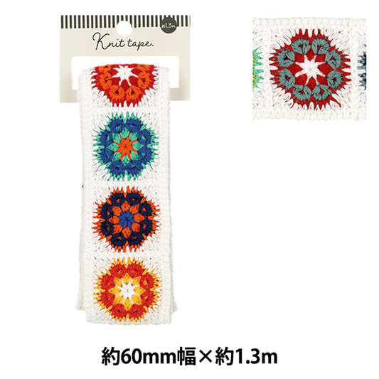 工艺品胶带 "针织带 2026 约宽50mm，长1.3m YR-KT261-49”