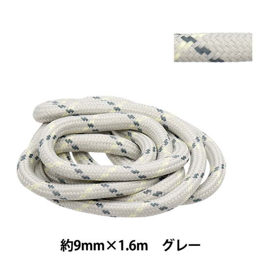 Kordel "Stilvolles Kabel ca. 9 mm x 1,6 m, grauer HMC-01" KIYOHARA