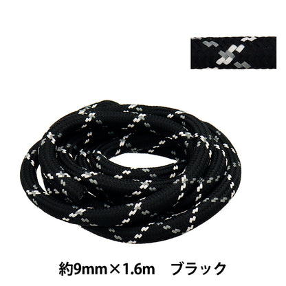Kordel "Stilvolles Kabel ca. 9 mm x 1,6 m, schwarzer HMC-01" KIYOHARA