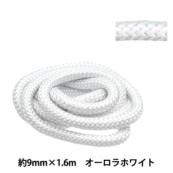Kordel "Stylish Kabel Glitzer ca. 9mm x 1,6 m Aurora weiß HMC-02" KIYOHARA