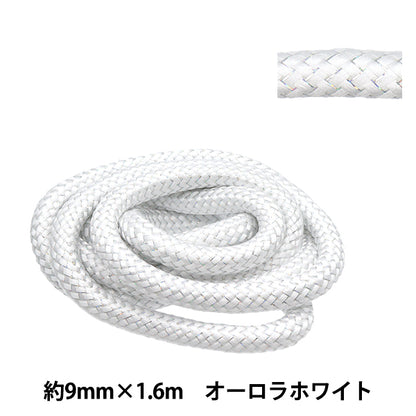 Kordel "Stylish Kabel Glitzer ca. 9mm x 1,6 m Aurora weiß HMC-02" KIYOHARA
