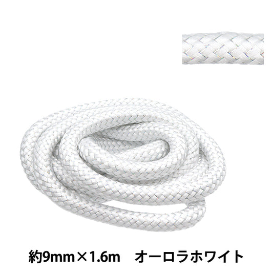 Kordel "Stylish Kabel Glitzer ca. 9mm x 1,6 m Aurora weiß HMC-02" KIYOHARA