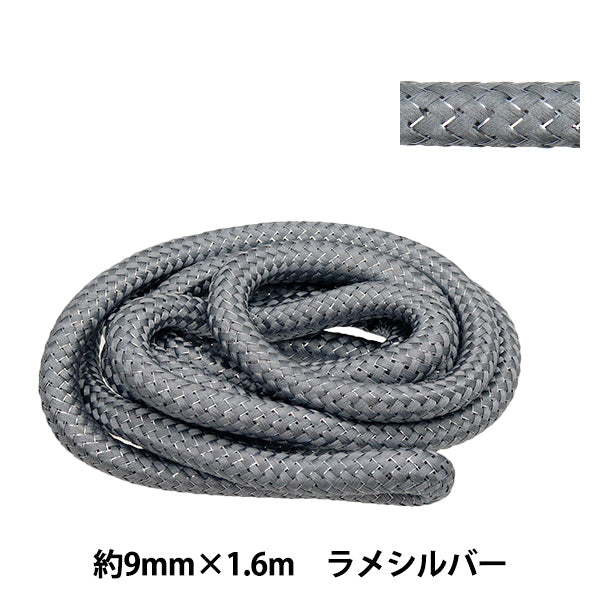 Kordel "Stylish Kabel Glitzer ca. 9mm x 1,6 m Glitzer Silber HMC-02" KIYOHARA