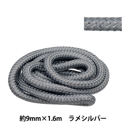 Kordel "Stylish Kabel Glitzer ca. 9mm x 1,6 m Glitzer Silber HMC-02" KIYOHARA